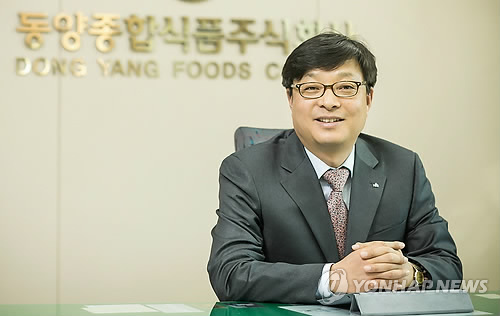 동양종합식품 이미지