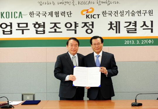 우효섭사진 이미지