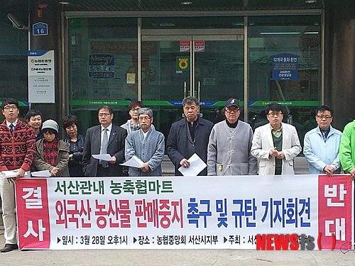 다문화마트 이미지