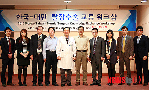 파티마 이미지