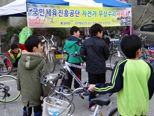 경륜경정사업본부 유성 이미지