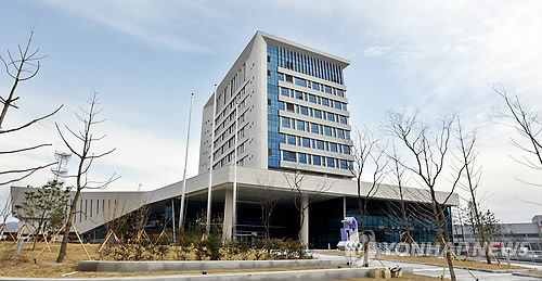 경남청사관리소 이미지