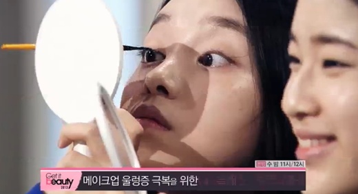 데이온뷰티 이미지