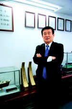 외길수산 이미지