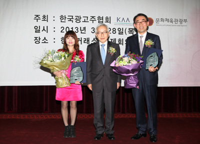 준광고기획 이미지