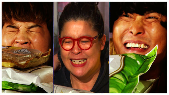 상류수퍼 이미지