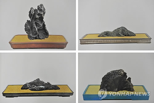 한국수석박물관 이미지