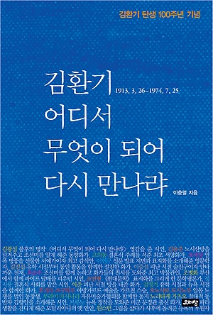박스모텔 이미지