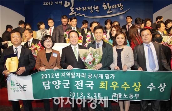 해인농산 이미지