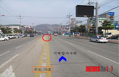 민속주유소 이미지