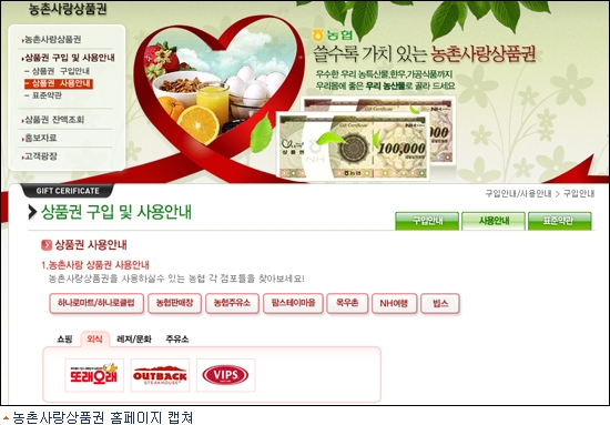 농심주유소 이미지