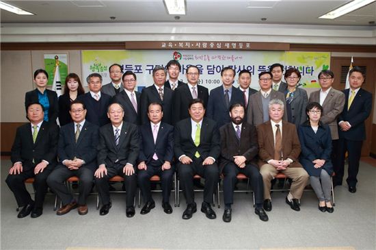 도림컴퍼니 이미지
