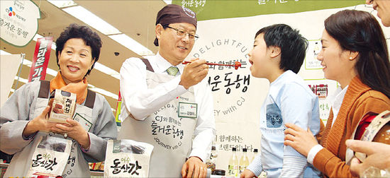 제일환경기술 이미지