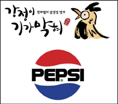 (주)푸디노에프앤디 이미지