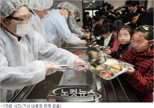 식판선생님 이미지