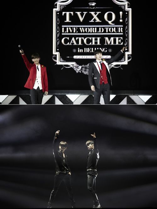 캐치 투어(CATCH TOUR) 이미지