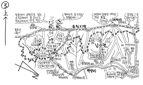 한빛민박 이미지
