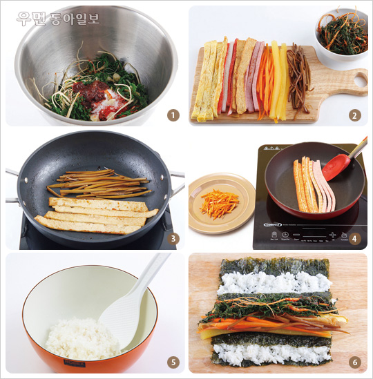 동아김밥 이미지
