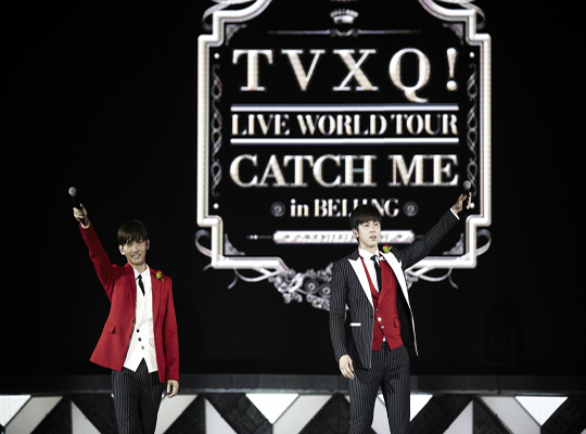 캐치 투어(CATCH TOUR) 이미지