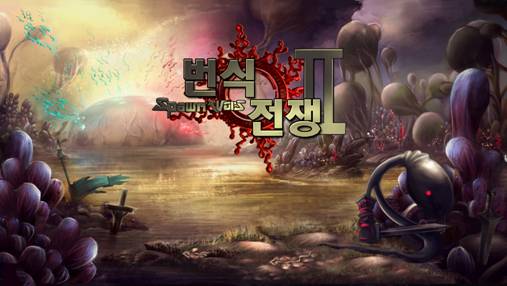 세계마켓 이미지