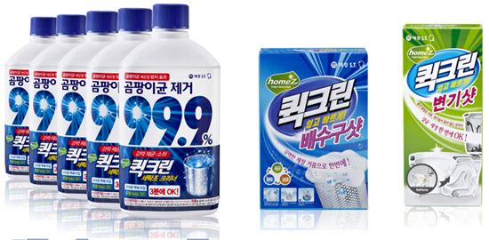 원크린홈케어 이미지