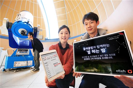 별헤는밤2 이미지