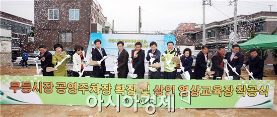 무등영상 이미지