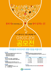 손톱시장 이미지