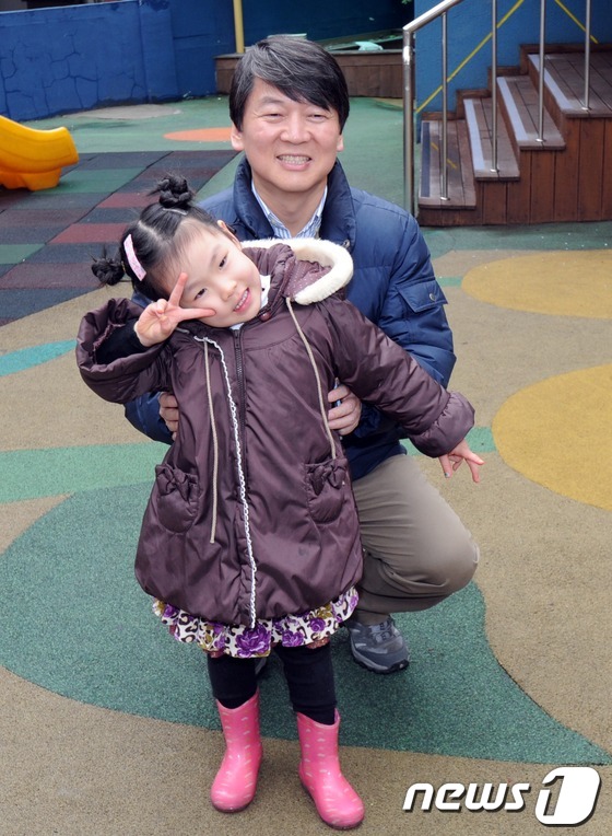 상계4동어린이집 이미지