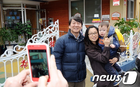 상계4동어린이집 이미지