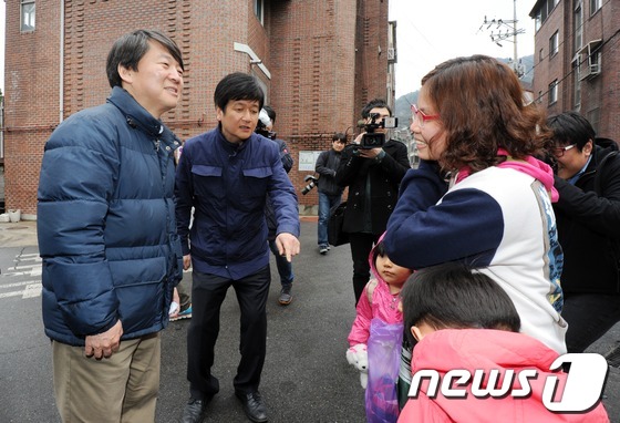 상계4동어린이집 이미지