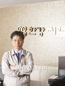 씨엠치킨 이미지