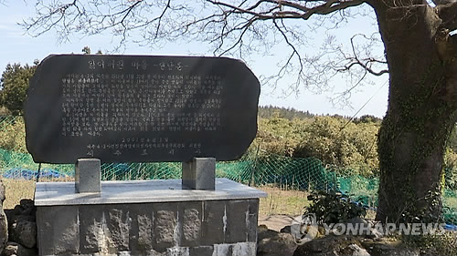 영남동 이미지