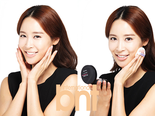 뷰티세라 이미지