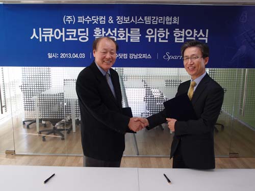 오피스닷컴 이미지