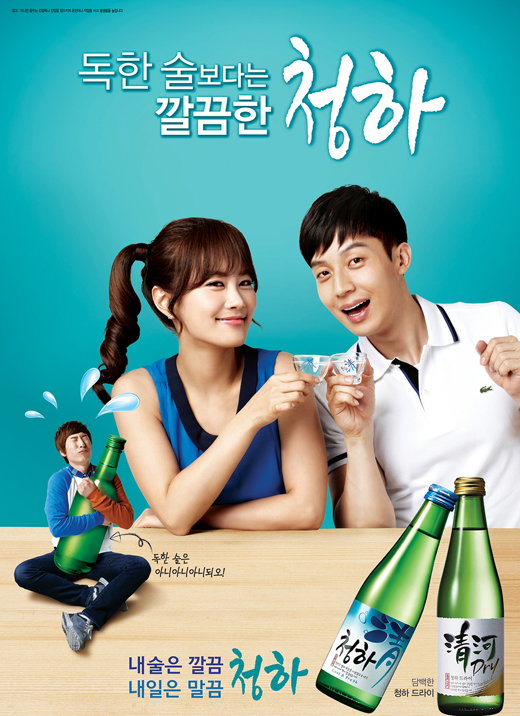 청하유통 이미지
