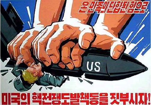 한반도리버2 이미지