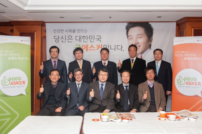 애스커 이미지