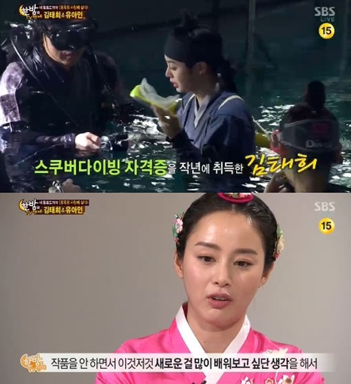 스쿠버사랑 이미지