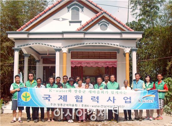 전남마을기업협의회 이미지