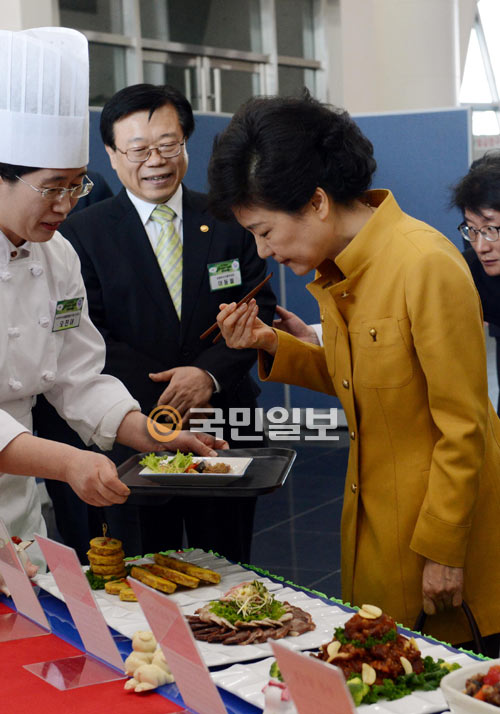 고기대통령 이미지