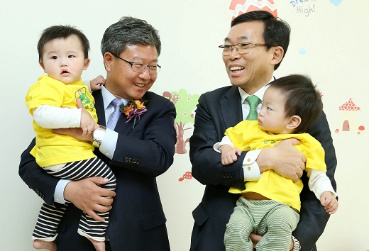 시립반송동어린이집 이미지