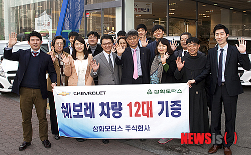 주식회사 에스에스 오토 이미지