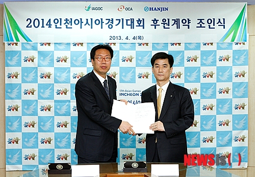 평화종합물류 이미지
