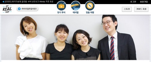 마이 엔젤스 이미지