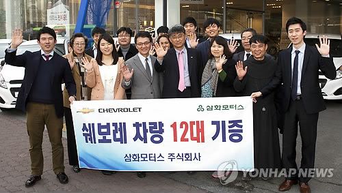 주식회사 에스에스 오토 이미지