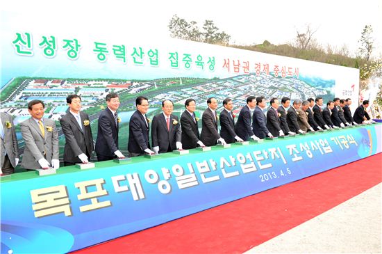 대양개발 이미지