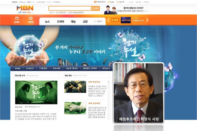 해림 이미지
