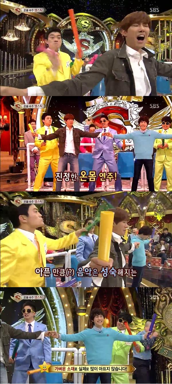 시완 이미지