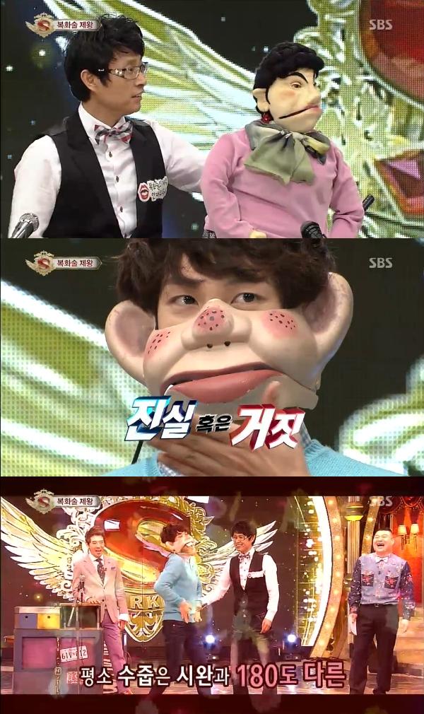 시완 이미지
